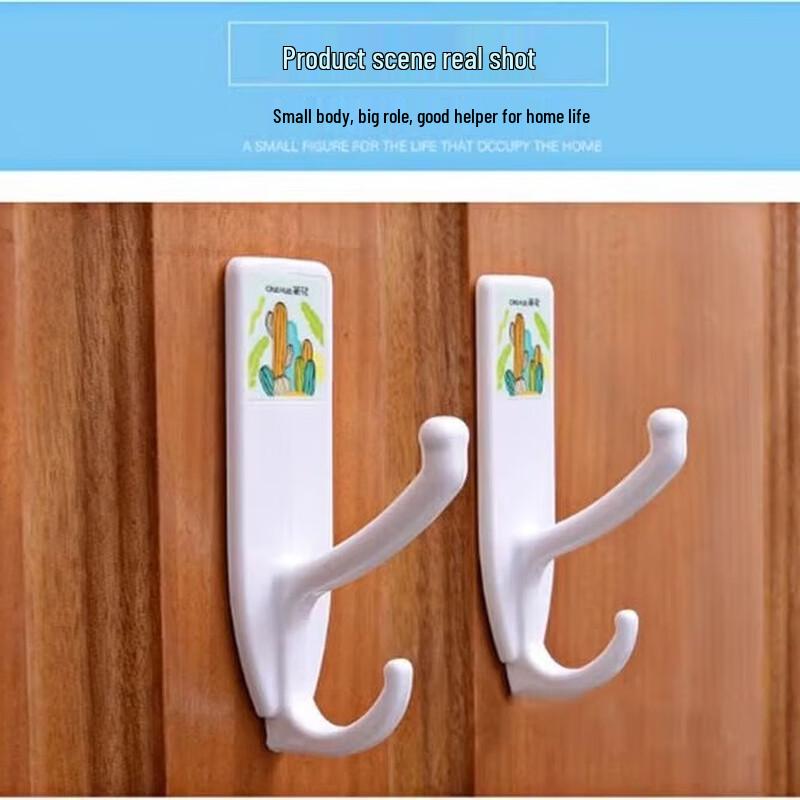 Chahua Multifunctional No-Drill Double Adhesive Hook
