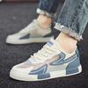 Stor Storlek 47 Herrskor Sneakers Herr Fritidsskor Lyxiga Andningsbara Herr Promenadskor Trendskor för Män Löparskor Herrskor