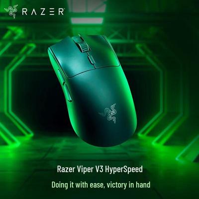 Razer Viper V3 HyperSpeed Kablosuz Oyun Faresi