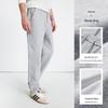 Navigare Men's Tapered Sporty Casual Pants