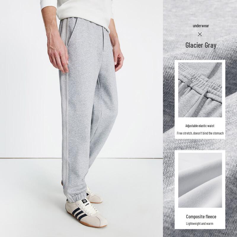 Navigare Men's Tapered Sporty Casual Pants