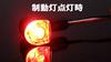 Kijima Motorcycle Parts LED Tail Lamp Nano Type Black Body/Clear Lens 218-3149