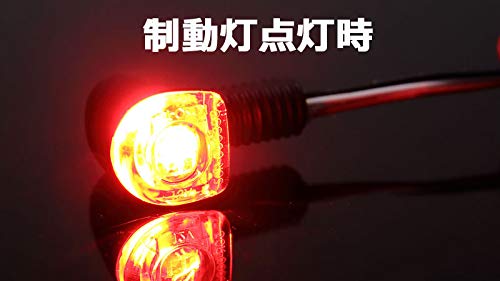 Kijima Motorcycle Parts LED Tail Lamp Nano Type Black Body/Clear Lens 218-3149