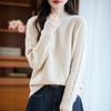 Autumn/Winter Women's 100% Wool Seamless Knit Sweater with Sequins - Half-High Collar, Thickened, Loose Fit