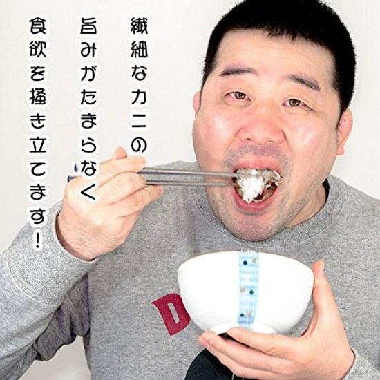 Crab Furikake 85g (Excellent Flavor) That Spreads Aroma Softly (Crab Concentrated Delicate Umami) Delicious Flavors Sesame Seaweed.