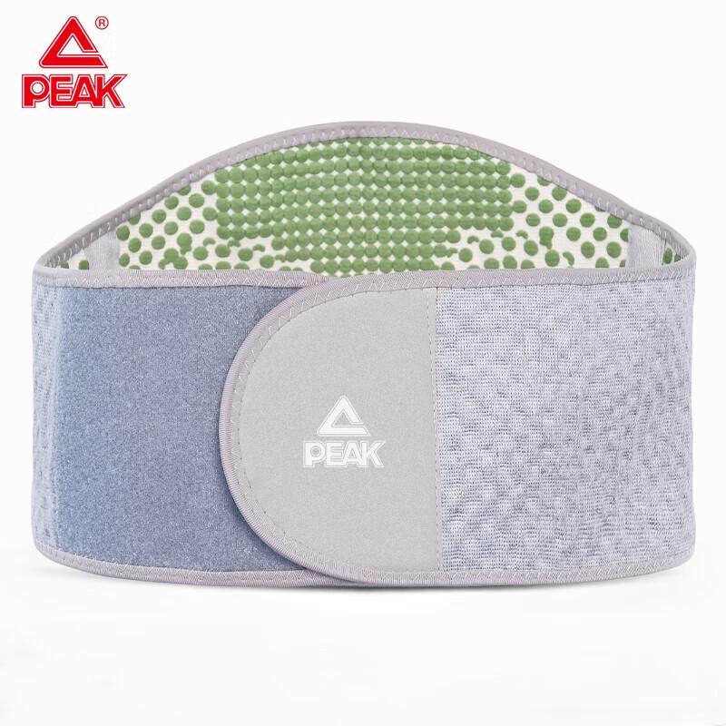 Peak Wormwood Self-Heating Lumbar Support Belt