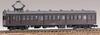 Greenmax N Gauge Kumoha 73 Series Original Brown 13009 Railway Model Train Pre-painted