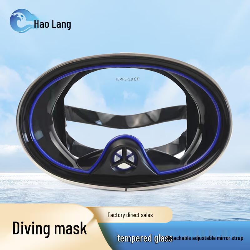 

Haolang Retro Tempered Glass Diving Mask