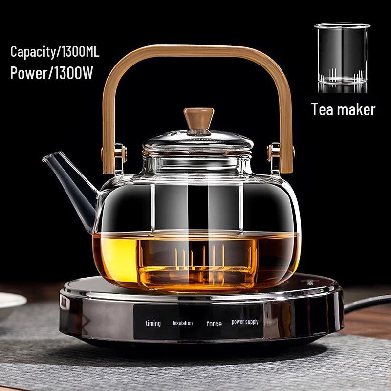 Yiceng All-in-One Electric Ceramic Stove & 1.3L Glass Teapot Set