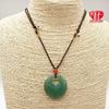 Eccentric Dongling Jade Antique Hollow Round Pendant - Princess Buckle Style