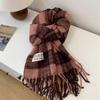 Soft Scarf Warm Shawl Wrap New Neckerchief  Outdoor Sports