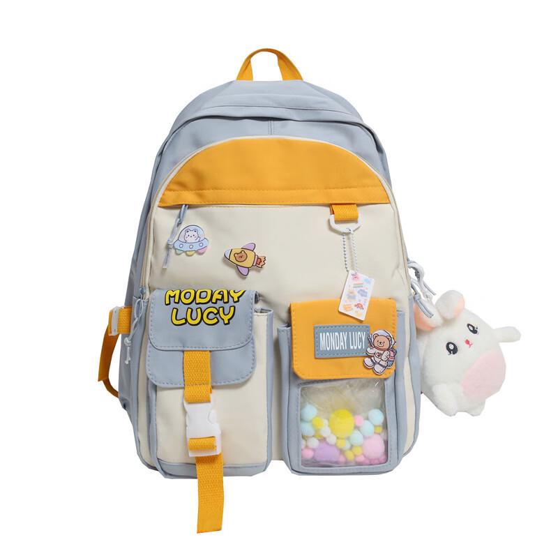 

Miflame Xipeng Student Backpack One Size