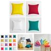 Premium Quality Minimalist Polyester Pillowcase For Couch And Bedroom 45x45cm