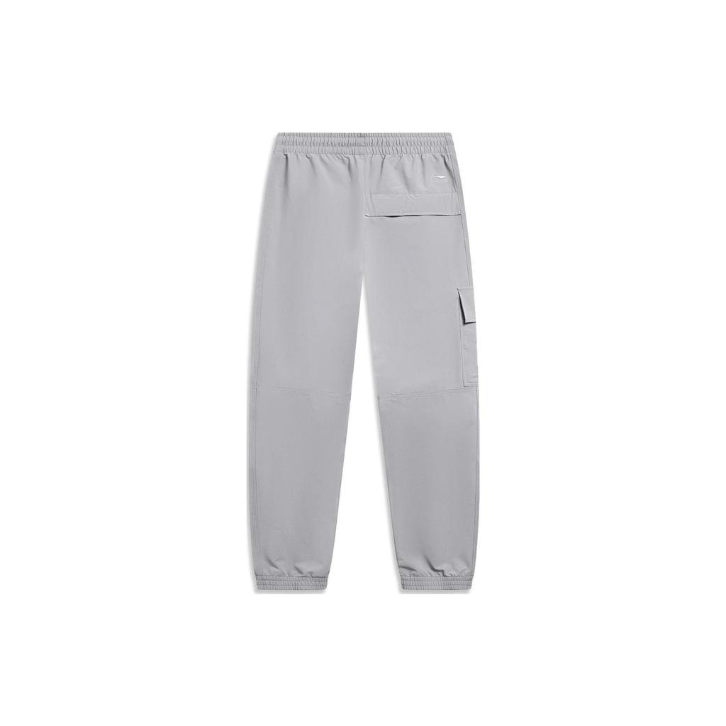 Li Ning Skateboard Knitted Sweatpants Men's AYKT075-2