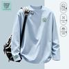 Jeanswest Life Men's Loose-Fit Pure Cotton Long-Sleeve T-Shirt