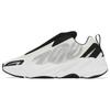 Mens Yeezy Boost 700 MNVN Laceless Analog Unisex Sneakers Grey IG4798