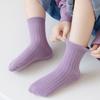 Children's Socks Set Mid-tube Solid Color Breathable Socks