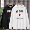 Mos Big Name Style Hoodie med Hjärtmönster - 2025 Höst/Vinter Casual Lös Passform Tröja