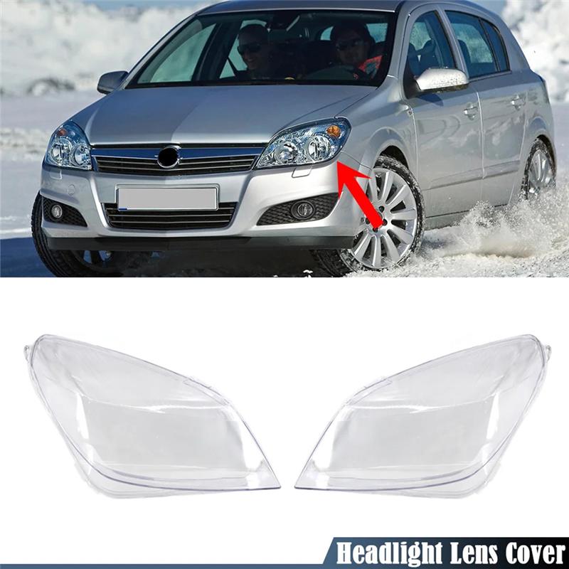 Right Car Headlight Lens Cover Head Light Lamp Lampshade Front Light Shell For Opel Astra H 2004-2009 Replacement Accessories