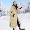Goose Down H-Shaped Long Down Jacket