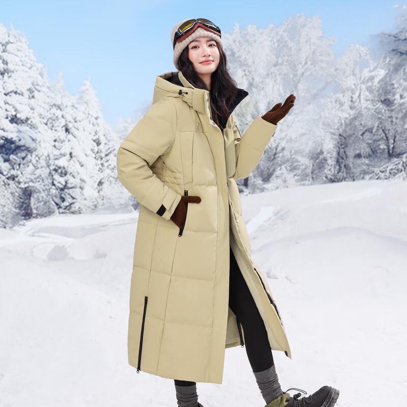 Goose Down H-Shaped Long Down Jacket