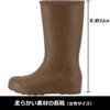 Rain Rain Elene 3E [Koushin Rubber] Boots, Shoes, Mid-length Boots, H-0602 D0036AD, Women's, Brown, LL,