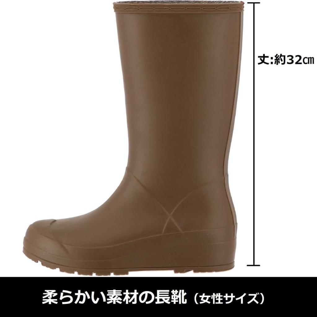 Rain Rain Elene 3E [Koushin Rubber] Boots, Shoes, Mid-length Boots, H-0602 D0036AD, Women's, Brown, LL,
