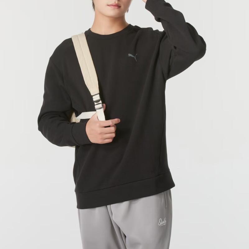 Puma Training Pullover Comfortable Sweatshirt Men sweatshirt Black 684186-01