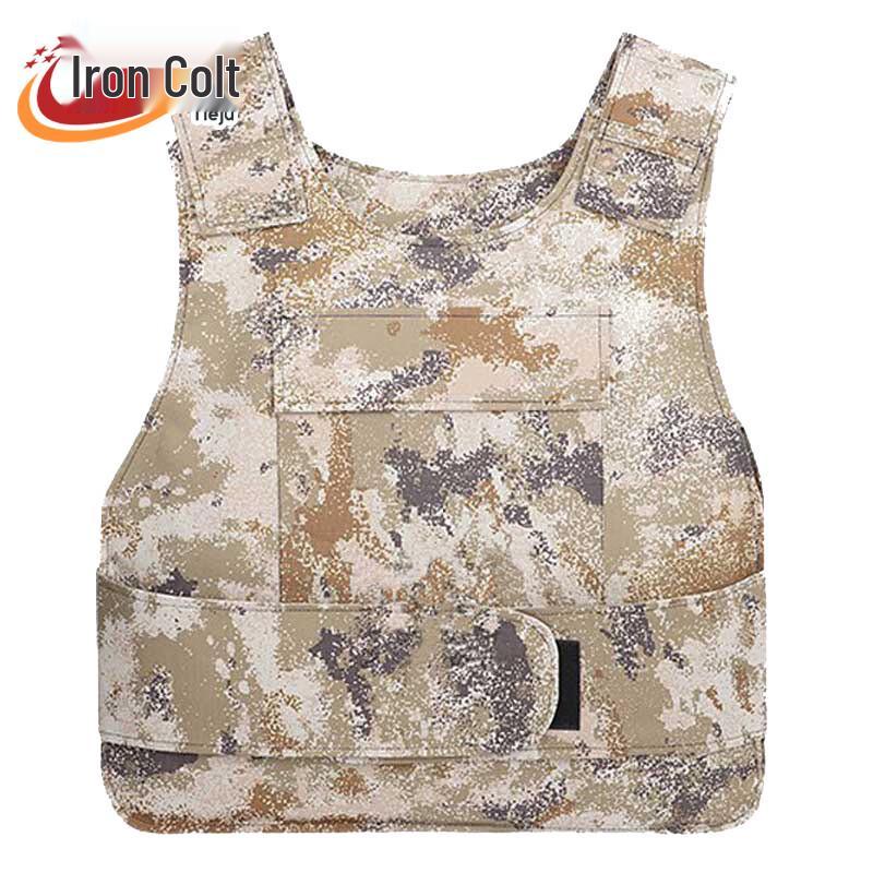 Tieju Level 3 Kevlar Protective Vest