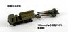 Pit Road MI Series Japan Ground Force Vehicle Set 3 Plastic Model MI04 1/700 Self-Defense