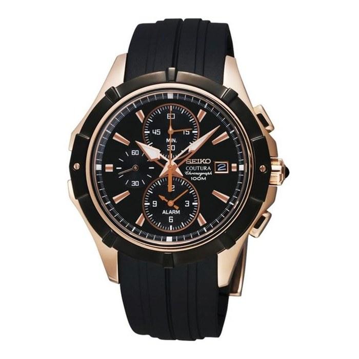 Seiko SNAF14P1 Kutura Trauksmes Hronogrāfs Vīriešu
