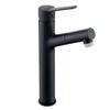 VEMUSE Black Pull-Out Basin Faucet