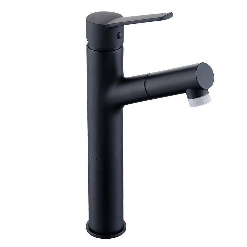 VEMUSE Black Pull-Out Basin Faucet