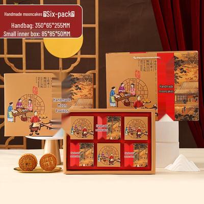Zhao Ran 2025 Pudełko Prezentowe z Ciastkami Księżycowymi na Święto Środka Jesieni