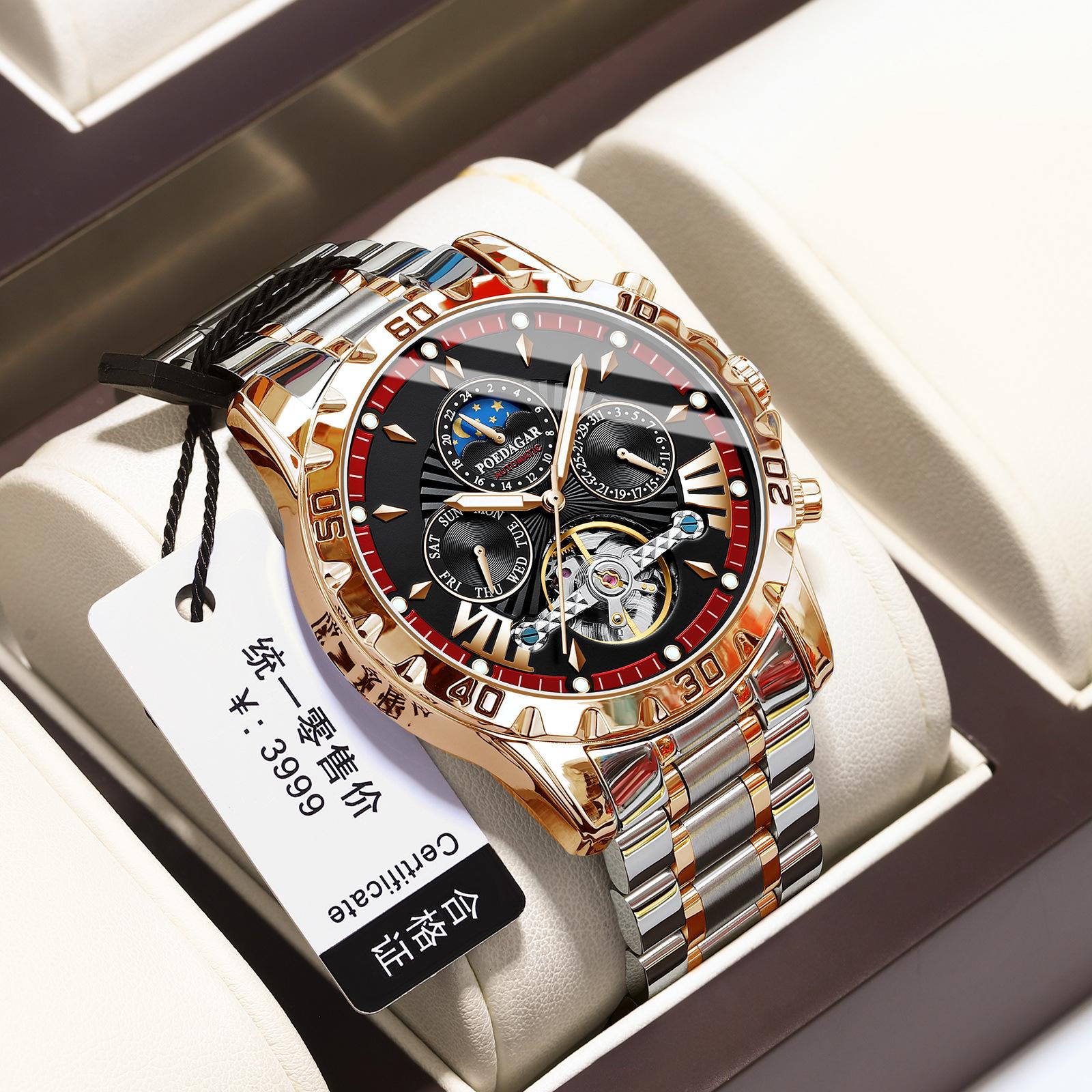 POEDAGAR 1410 New Product Funky Ready Made Clock Custom Logo Ready Stock Waterproof Sports Men Quartz Watch Stainless Steel Band