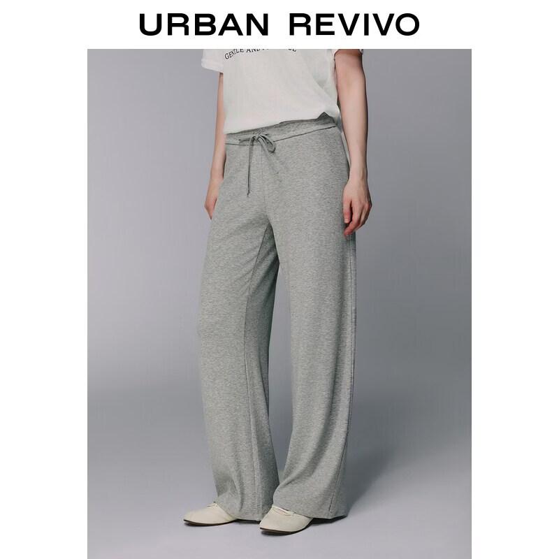 UR 2026 Women's Textured Wide-Leg Trousers