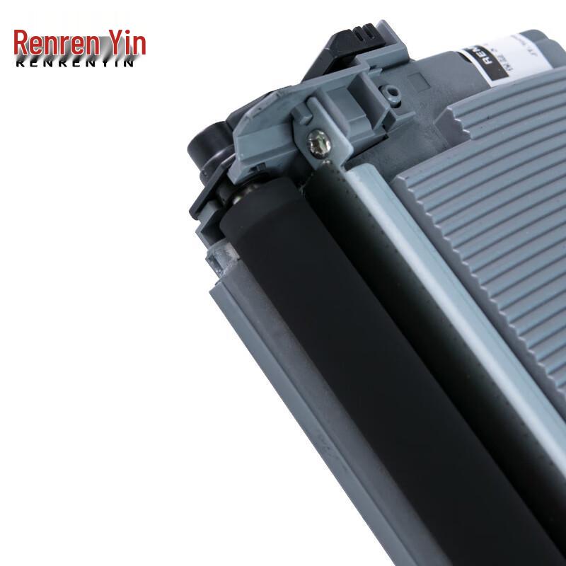 Compatible TN2325 Toner Cartridge for Brother Printers
