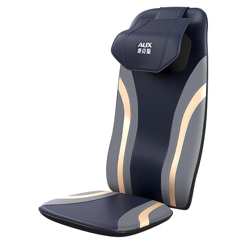 Alliance Messenger Lightweight Massage Cushion