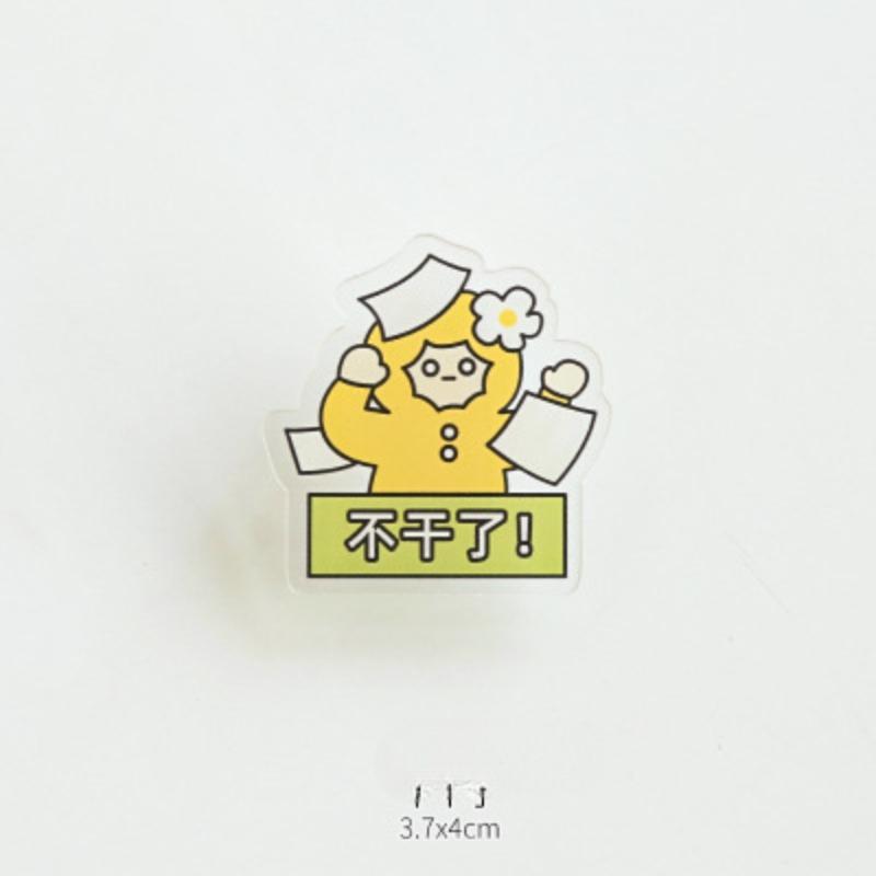 Small Clip Student Bookcase Test Paper Folder Folder Office Stationery Plastic Seal Folder Ticket Folder