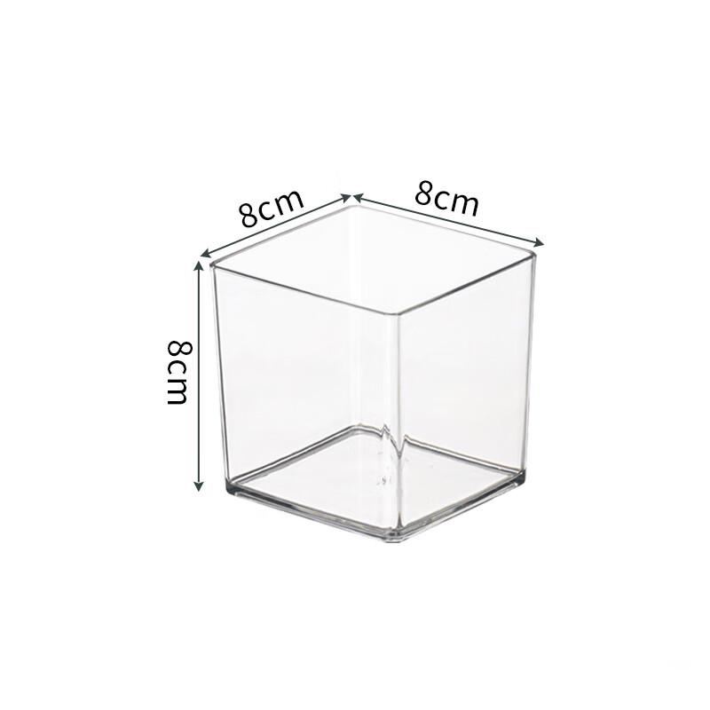Square Plastic Kitchen Storage Box