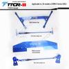 Balance Damper Rod & Chassis Anti-roll Bar for BMW 3 Series G28G2 & New 5 Series F10 F18 G30 G38