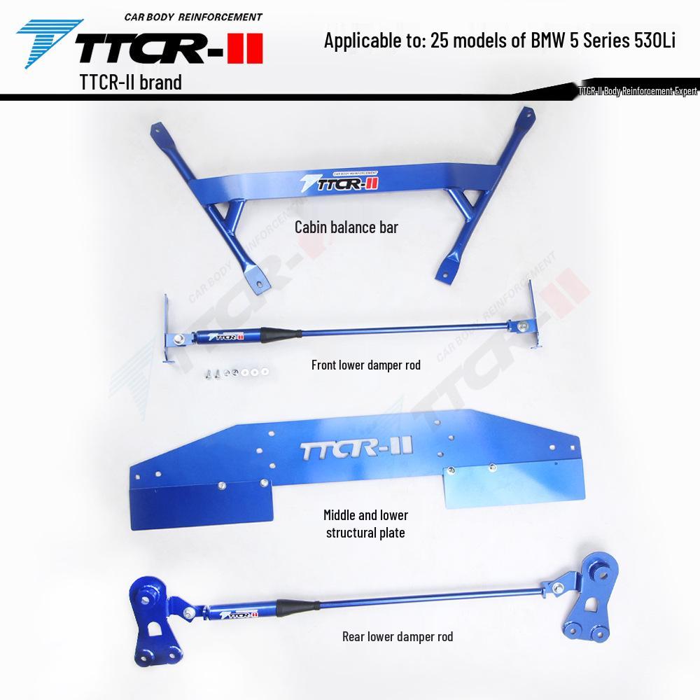 Balance Damper Rod & Chassis Anti-roll Bar for BMW 3 Series G28G2 & New 5 Series F10 F18 G30 G38