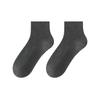 Female Autumn Pure Color Sweat Absorbing Breathable Deodorant Sports Short Tube Cotton Socks