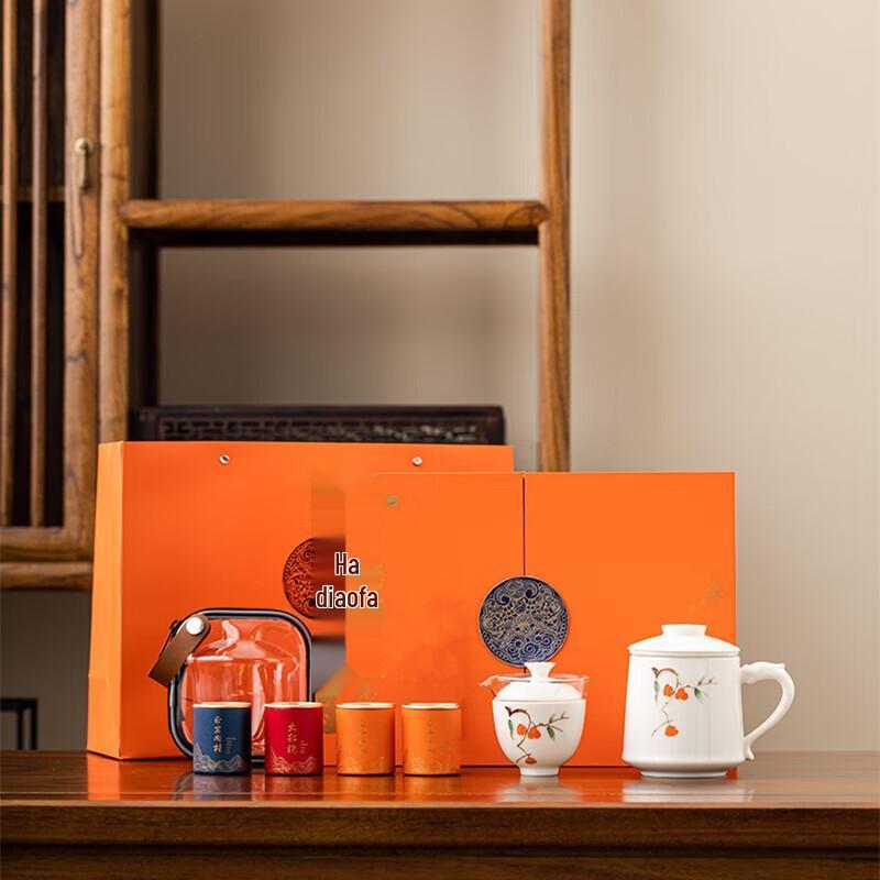 Dongyue Hand-Painted Good Fortune Ceramic Tea Set for One