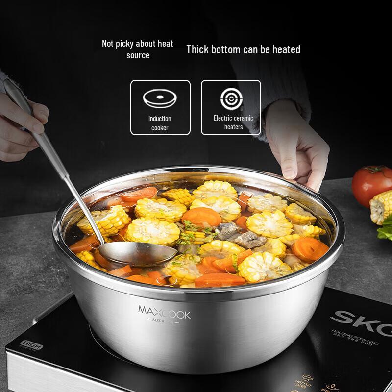 Meichu 30cm 304 Stainless Steel Basin  & Strainer Set