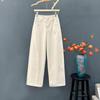 Fashionable Cropped Pants for Women Summer Thin High Waist Loose Straight Wide Legs