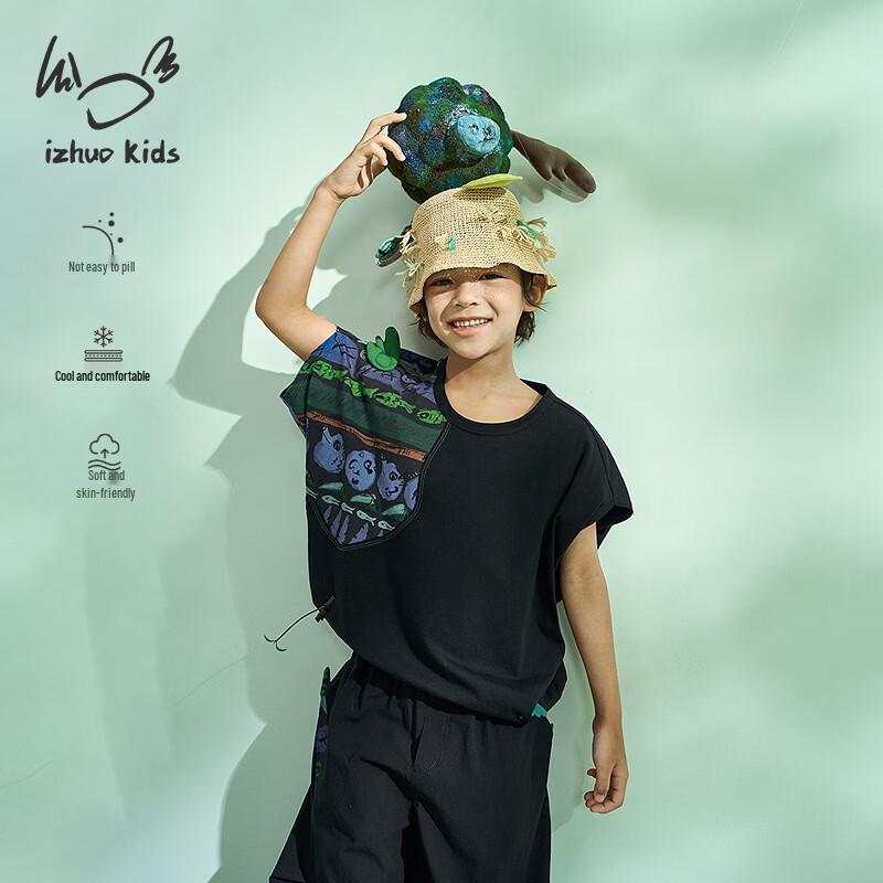 KIDS Flying Fish Pig Graphic Pure Cotton T-Shirt 120 cm