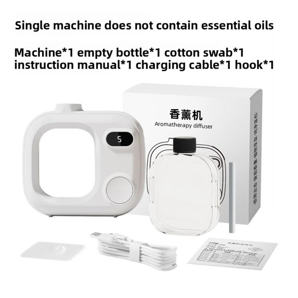 USB Rechargeable Aromatherapy Machine, 5 Modes - Digital Display, Suitable for Long-lasting Home Fragrances of Essential Oils and Toilet Deodorizers