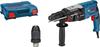 Перфоратор Bosch GBH 2-28 F Wechselfutter + кейс (611267600)