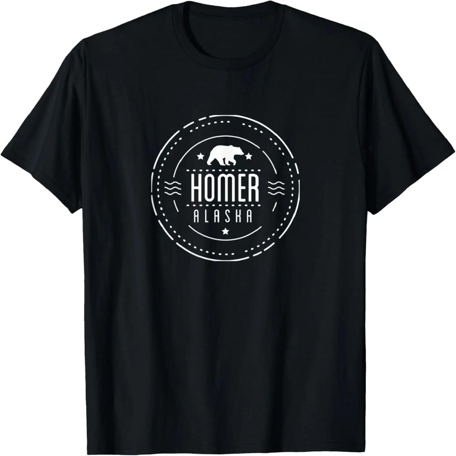 Homer Alaska Shirt with Bear T-Shirt S